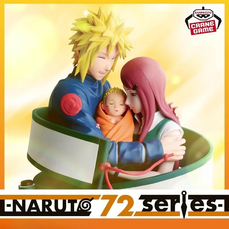 Фото В наличии оригинальные фигурки BANDAI Banpresto Anime Naruto NARUTOP 72, фигурки Намиказе Минато, коллекционные модели игрушек WY №2