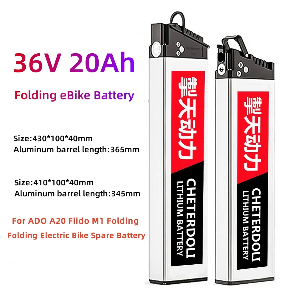 

Electric Bicycle Battery 36V 15Ah 20Ah For ADO A20 Fiido M1 Folding Electric Bike Spare Battery DCH006 Bike Replacement Battery