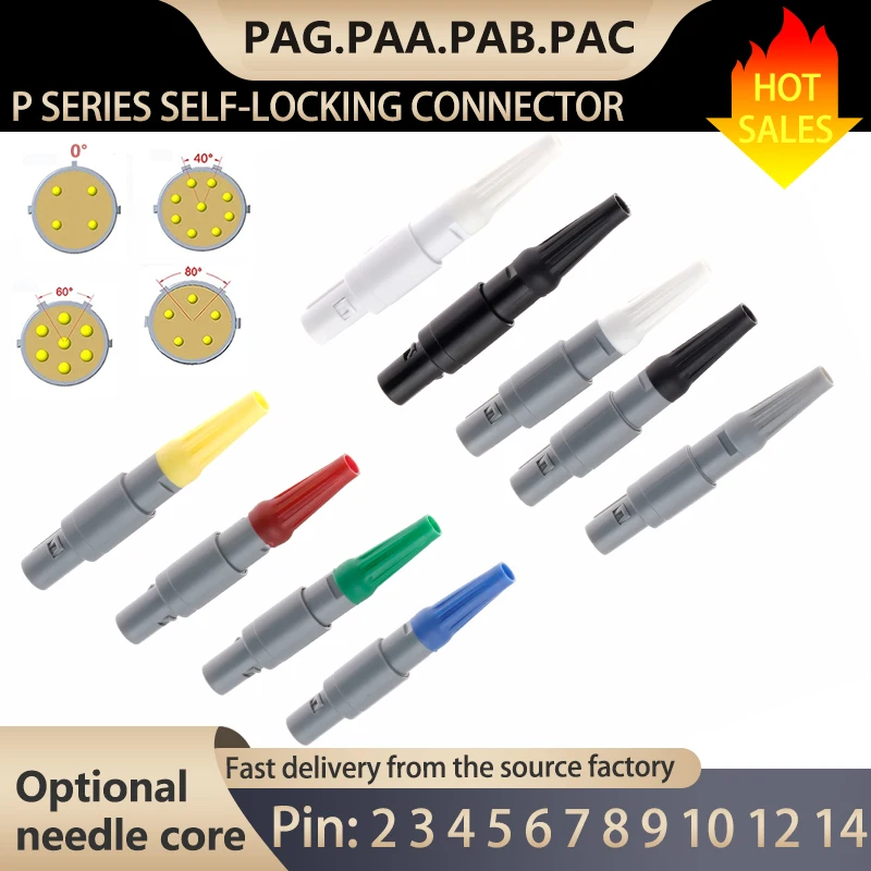 Фото Пластиковая вилка 1P (PAG0) ° PAA40 ° PAB60 ° PAC80 ° 2-14-контактный самозащелкивающийся разъем push-pull. Доступны различные цвета. №1
