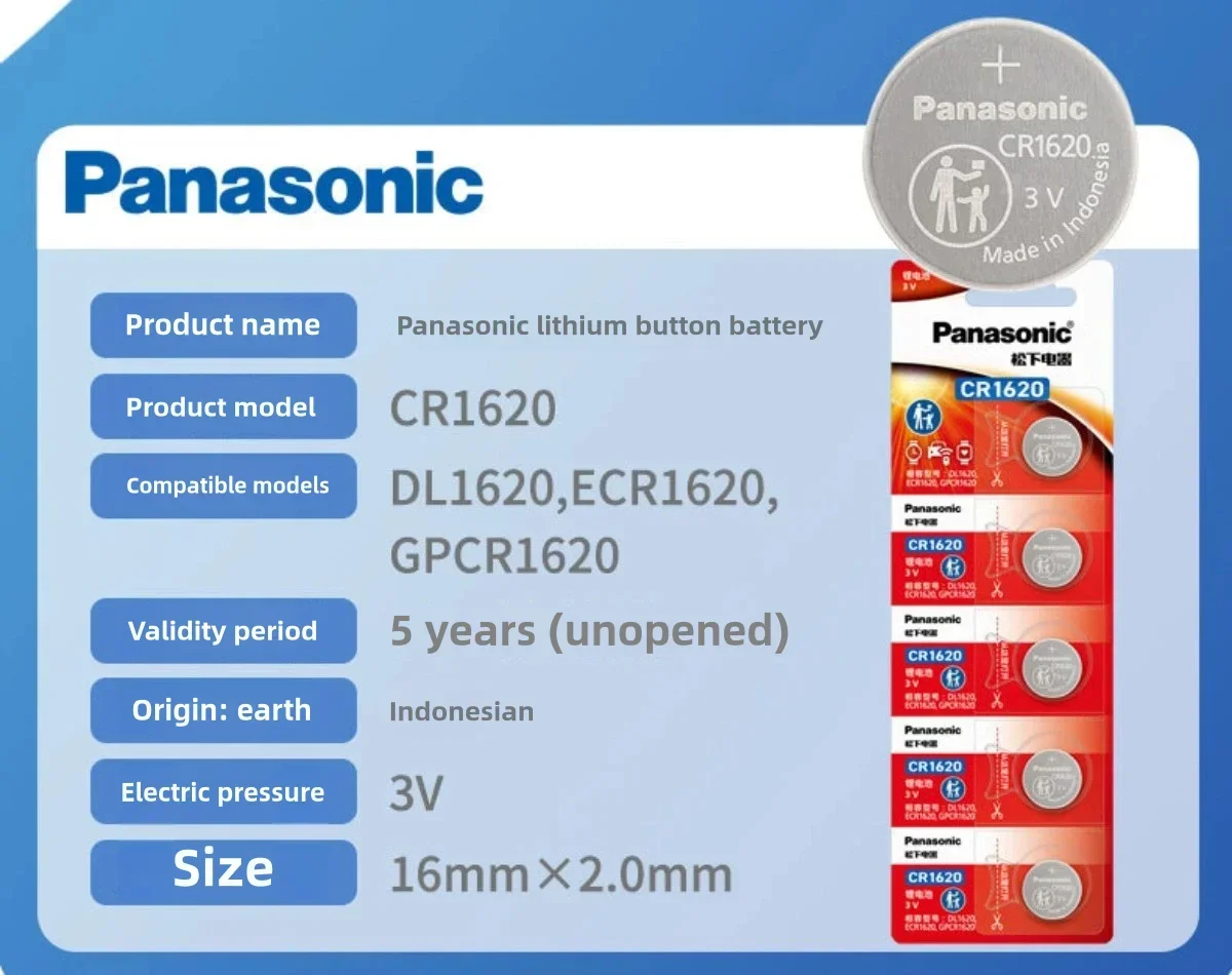 1-50 шт. литиевые батарейки-таблетки Panasonic CR1620 3В для электронных игрушек и часов, в безопасной упаковке, ECR1620 Power Cell (art.: 3920d82e87ca2) - 3920d82e87ca2
