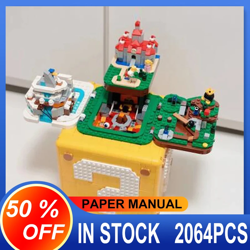 

Конструктор классический совместимый с 64 программируемыми блоками, 71395 деталей