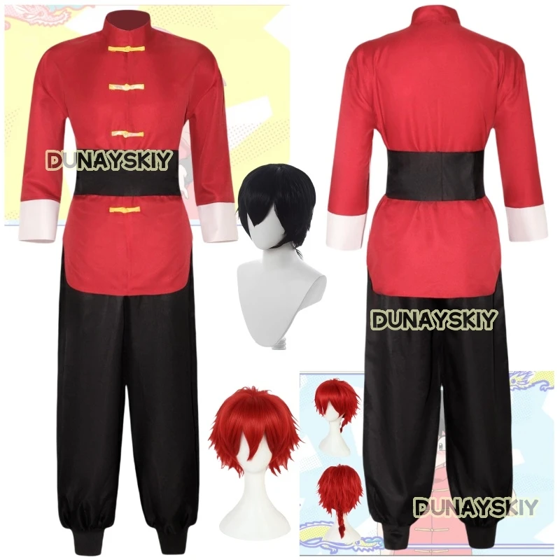 Аниме Ranma 1/2 Tendou Akane Косплей Костюм Китайский Стиль Красная Униформа Хэллоуин