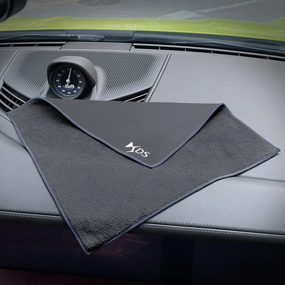 

Салфетка для чистки автомобиля, полотенце, автомобильные аксессуары для DS 3 Crossback DS7 DS4 DS3 маркировка "DS SPIRIT" Citroen X E-Tense DS5 DS6 5LS, дикий Рубин 2023