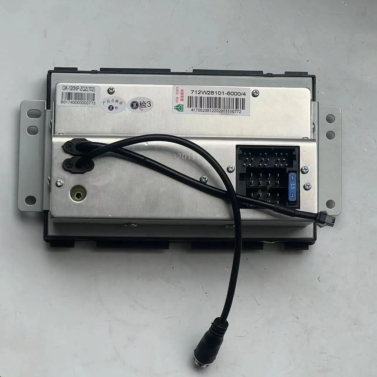 752W28101-6000/4 сенсорный экран MP5 радио Sinotruk SITRAK C7H G7