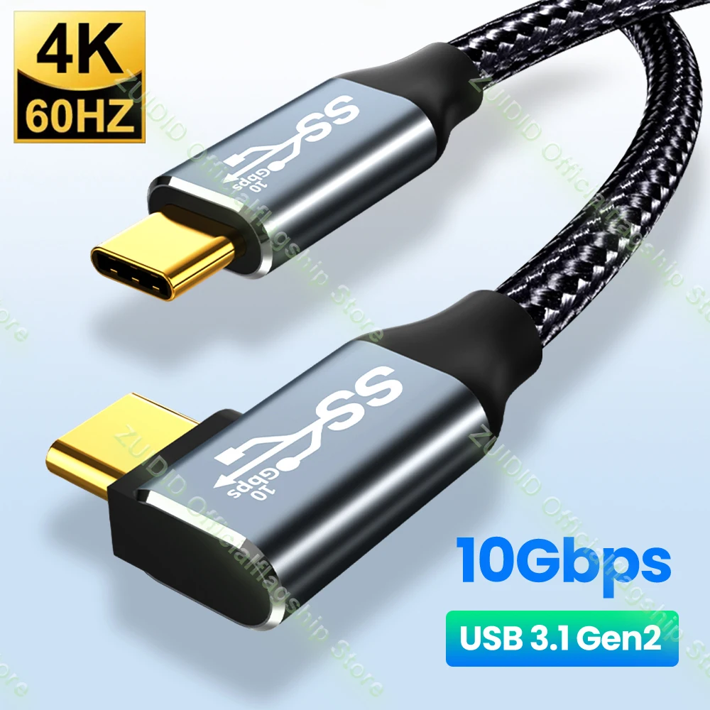 USB Type C to USB C 3.1 Gen2 10Gbps Cable PD 100W 5A QC4.0 3.0 Fast Charging Cable For MacBook 4k 60Hz Type C Video Cable 1/2/3M