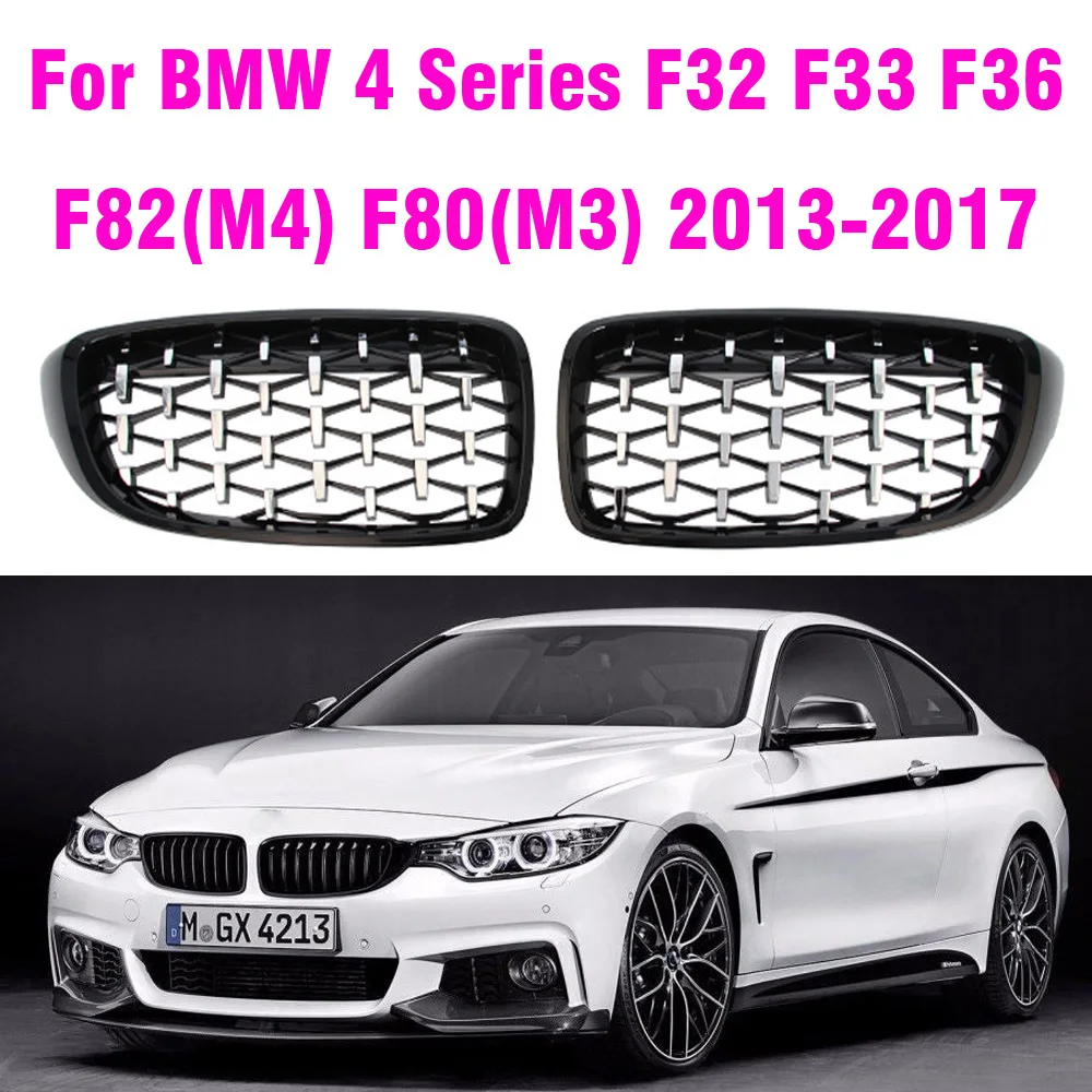 Решетка для BMW 4 серии F33 F36 M3 F80 M4 F82 F83 14-17 |