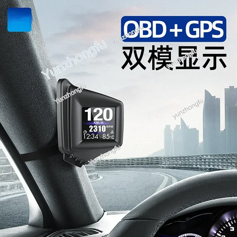 HUD Проекционный дисплей Автомобильный многофункциональный OBD HD ЖК-измерители