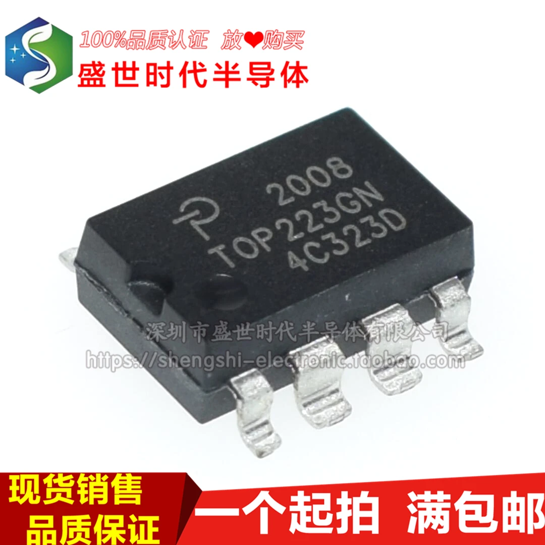 10 шт./партия TOP223GN TOP223G SOP-8 IC