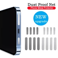 new universal phone earpiece net smartphone laptop dust cover anti dust proof mesh for iphone ipad samsung xiaomi dustproof net