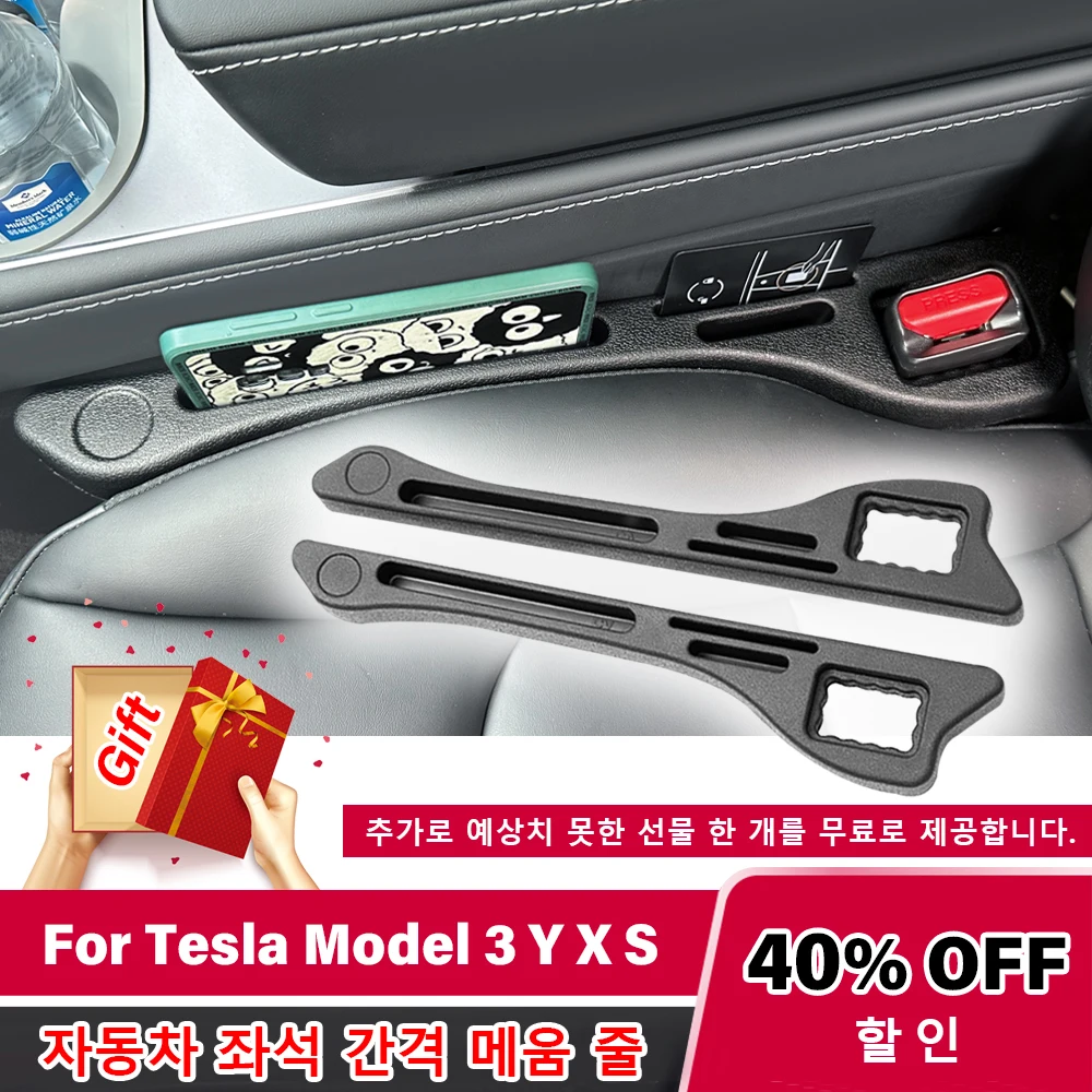 5-product-image