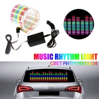 Эквалайзер на заднее стекло