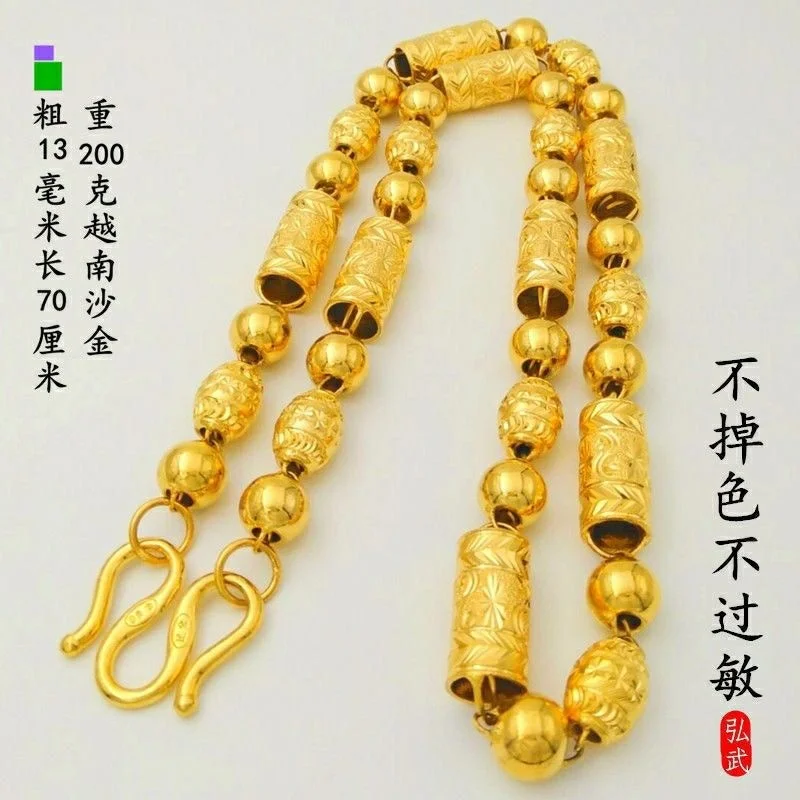 

Vietnam Men's Color Bamboo Knot Round Beads Hollow Colorless Copy 100% Real Gold Shop Same Style Dominant Necklace for Women