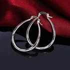 Серьги-кольца женские из серебра 925 пробы, 3 см