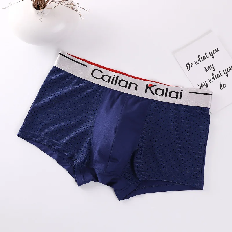 Cuppedia Men'S Ice Modal Mesh Corner Shorts Head