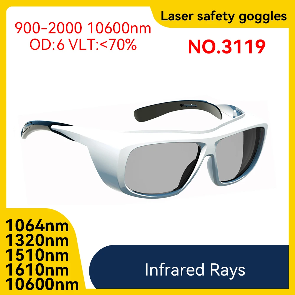 

Лазерные защитные очки OD6 190-2000 нм