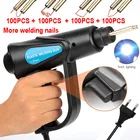 70 Вт горячий степлер, пластиковый сварочный аппарат, тепловая пушка, паяльник для пластиковой сварочной машины, бампер, паяльные скобы, набор инструментов для ремонта автомобиля