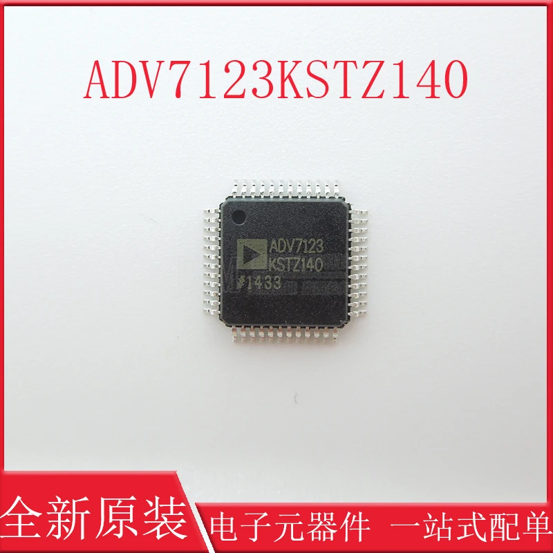 

ADV7123KSTZ140-RL LQFP-48 10 high-speed video DAC chip
