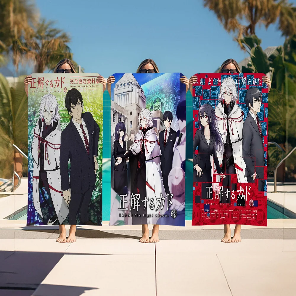 KADO The Righe Answer Пляжное полотенце из микрофибры впитывающее быстросохнущее мягкое