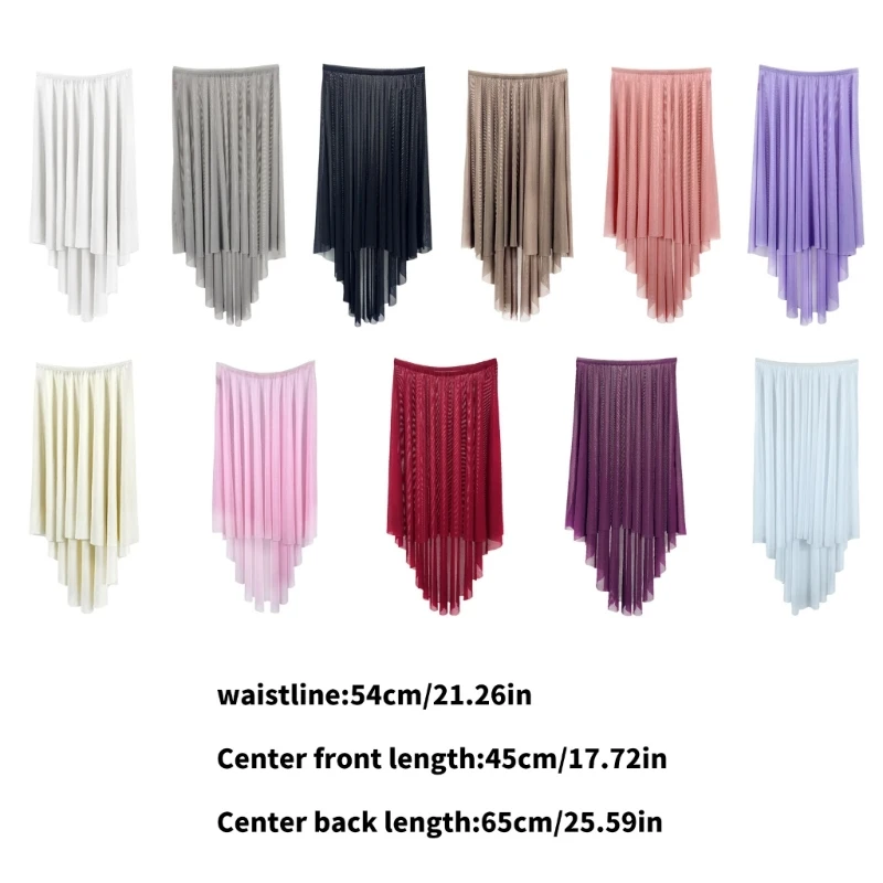 Женская балетная юбка с эластичной резинкой на талии и запахом нерегулярный