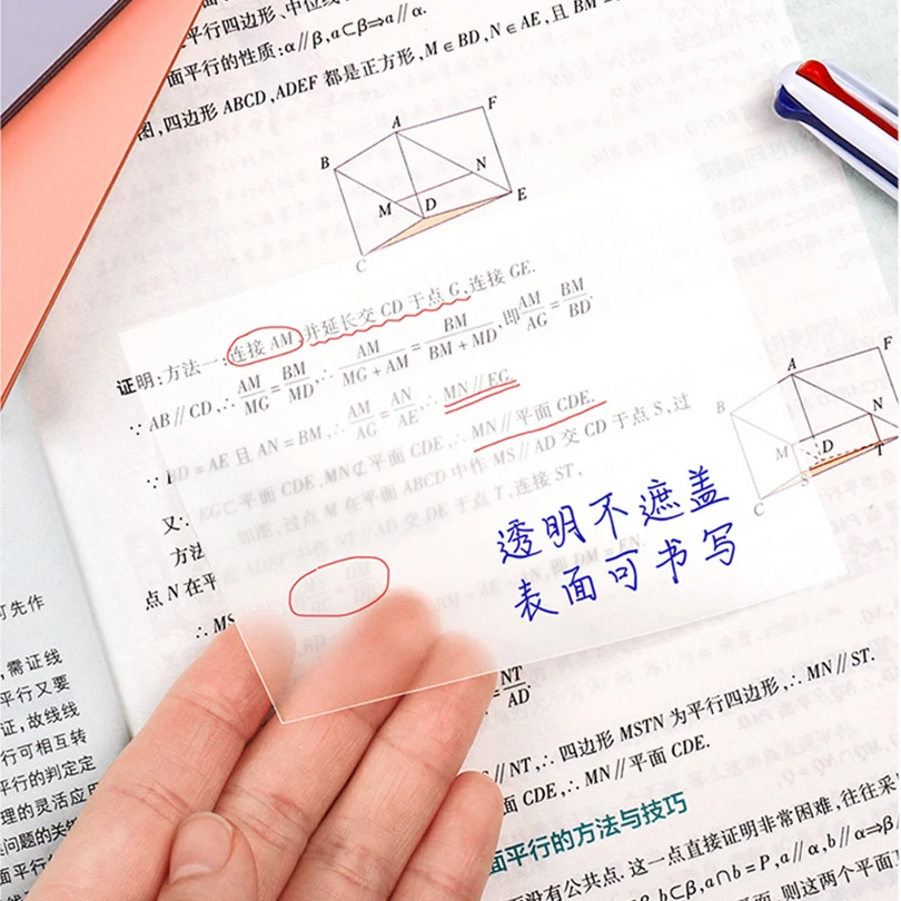 

50 Sheets Transparent Sticky Note Stationery Memo Pad Office Accessories Notepad Waterproof Stickers Note Paper Sticky Notes