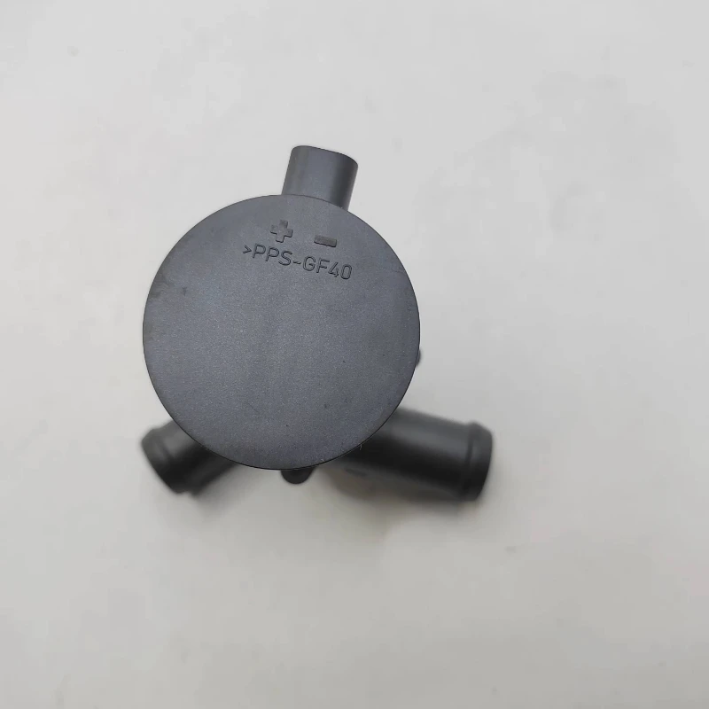 Электрический Вспомогательный Водяной Насос Для Audi A3 Q3 Skoda Octavia IV CUPRA Leon Formenitor 12V 5Q