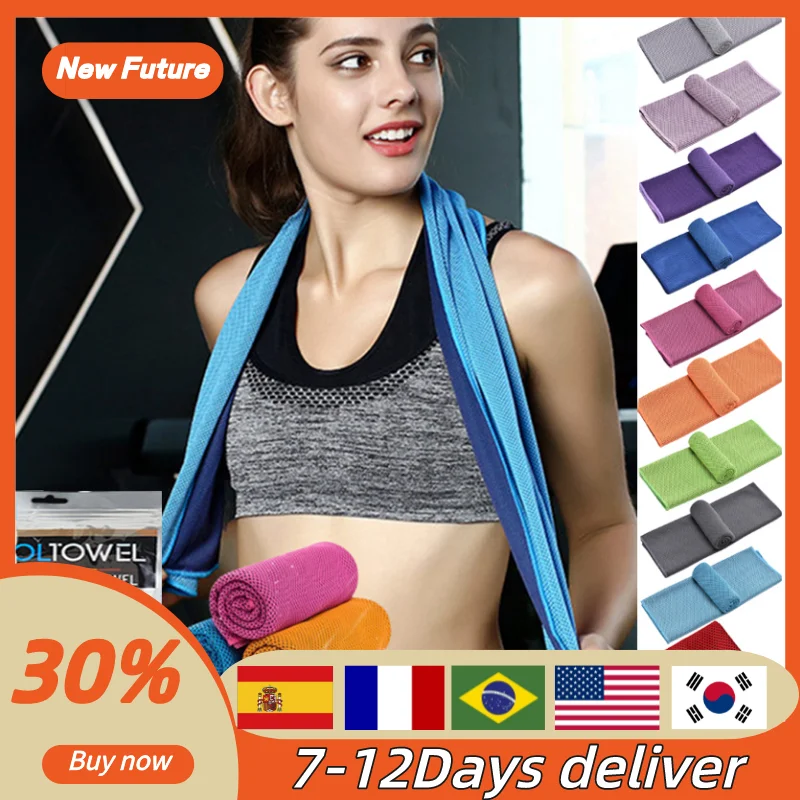 

Sports Quick dry towel Gym Club Yoga Sports Cold Washcloth Running Football Basketball Cooling Ice Beach Towel Yoga Toallas