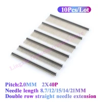10pcs pitch 2 0mm double row straight pin pin length 8 712151421mm straight pin extra long male connector gold plated