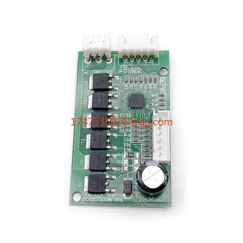 Универсальный бесщеточный драйвер 8 5–26 В порт PMW управления запусками и