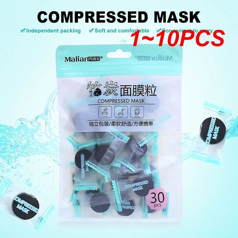 

1-10 шт./упаковка, угольная маска из бамбукового угля