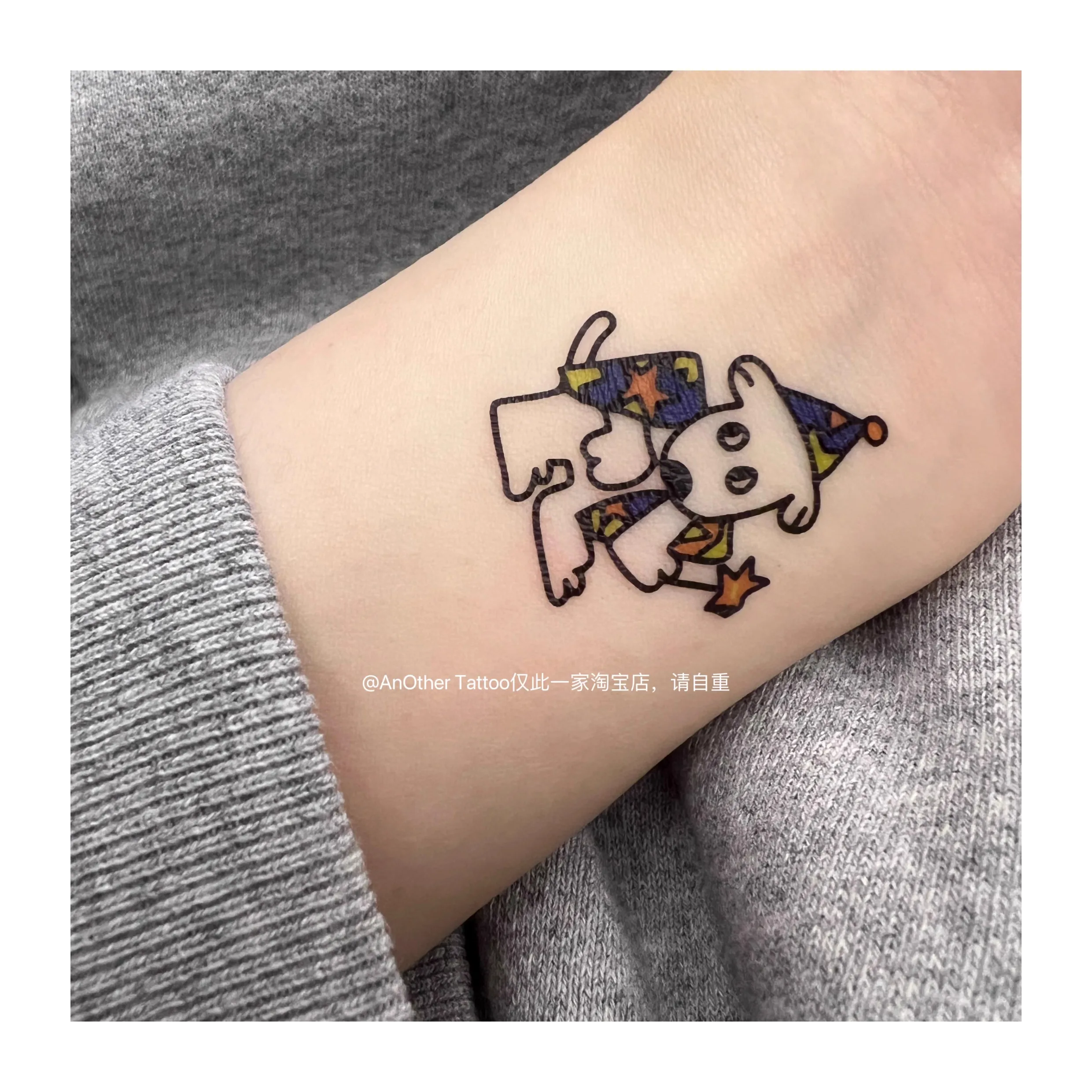 Милые красочные мультяшные татуировки собаки наклейки временные