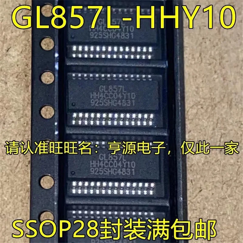 

1-10PCS GL857L-HHY10 GL857L SSOP28 IC chipset Original