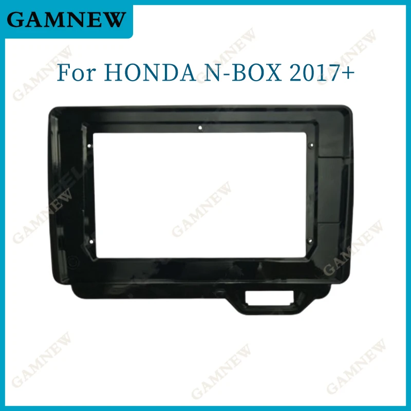 

Car Audio 10.1" Big Screen DVD Fascia Frame Adapter For Honda N-BOX (RHD) 2Din Dash Installation Panel Frame Kit