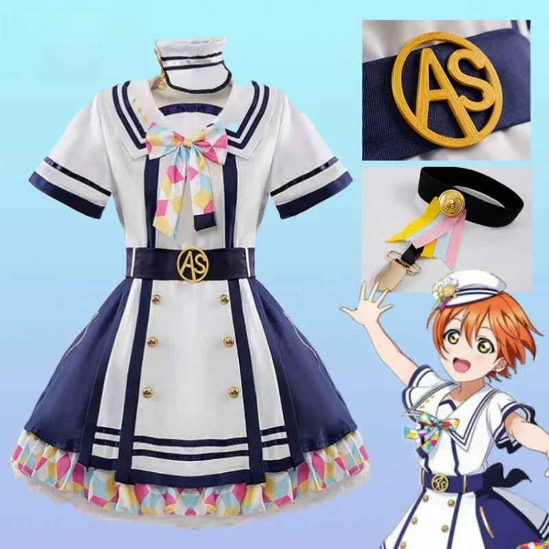 FC6Anime Uehara Ayumu Nakasu Kasumi Костюмы для косплея Одежда LoveLive Nijigasaki High School Idol Club Хэллоуин