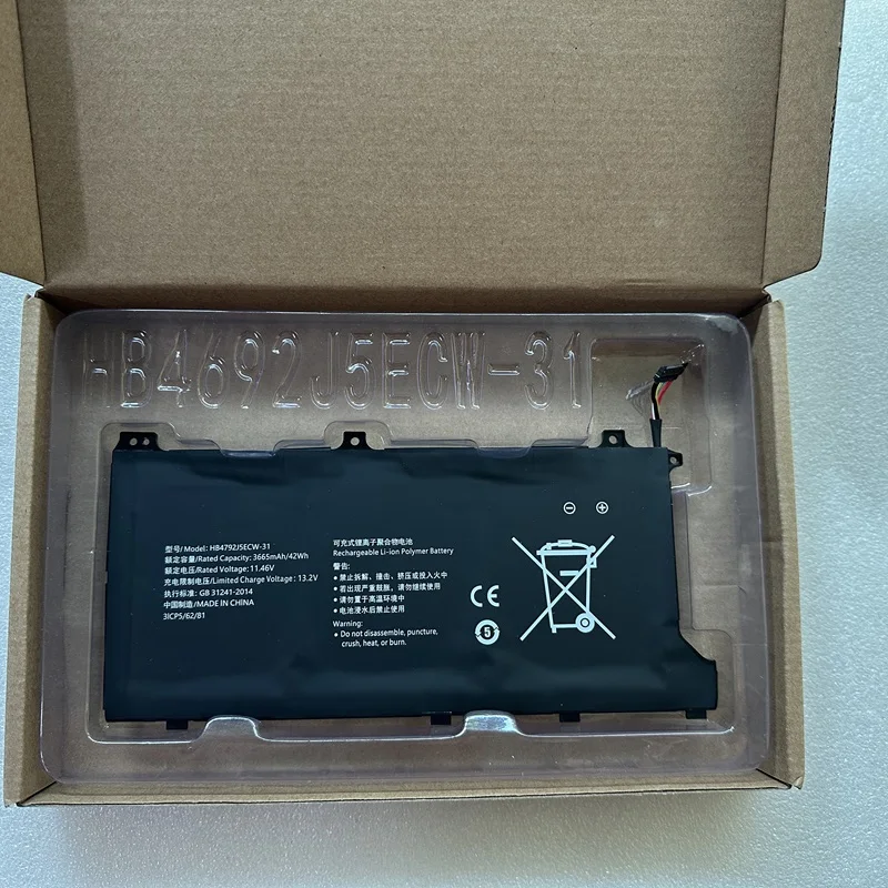 HB4792J5ECW-31 Аккумулятор для ноутбука Honor MagicBook 15 2021 i5 1135G7 BDR-WFH9HN BBR-WAH9 HB4792J5ECW-31C