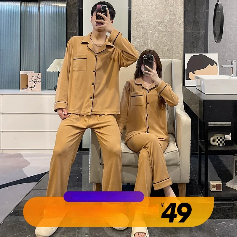 Пижама для пар женские осенние и зимние дралон мужская модель теплый длинный