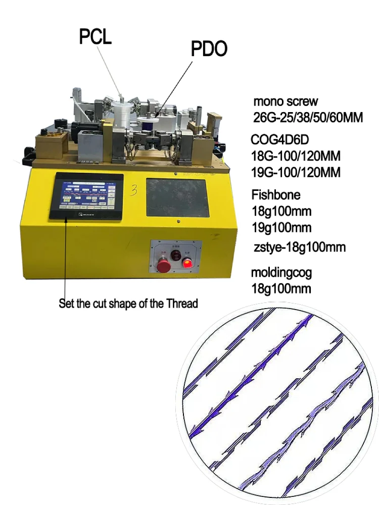 

MINERVA Hilos Pdo Threads Face Lift Machine Hilos Pdo Faciales Para PCL Pdo Mono Screw Threads Face Lift Wires Machine