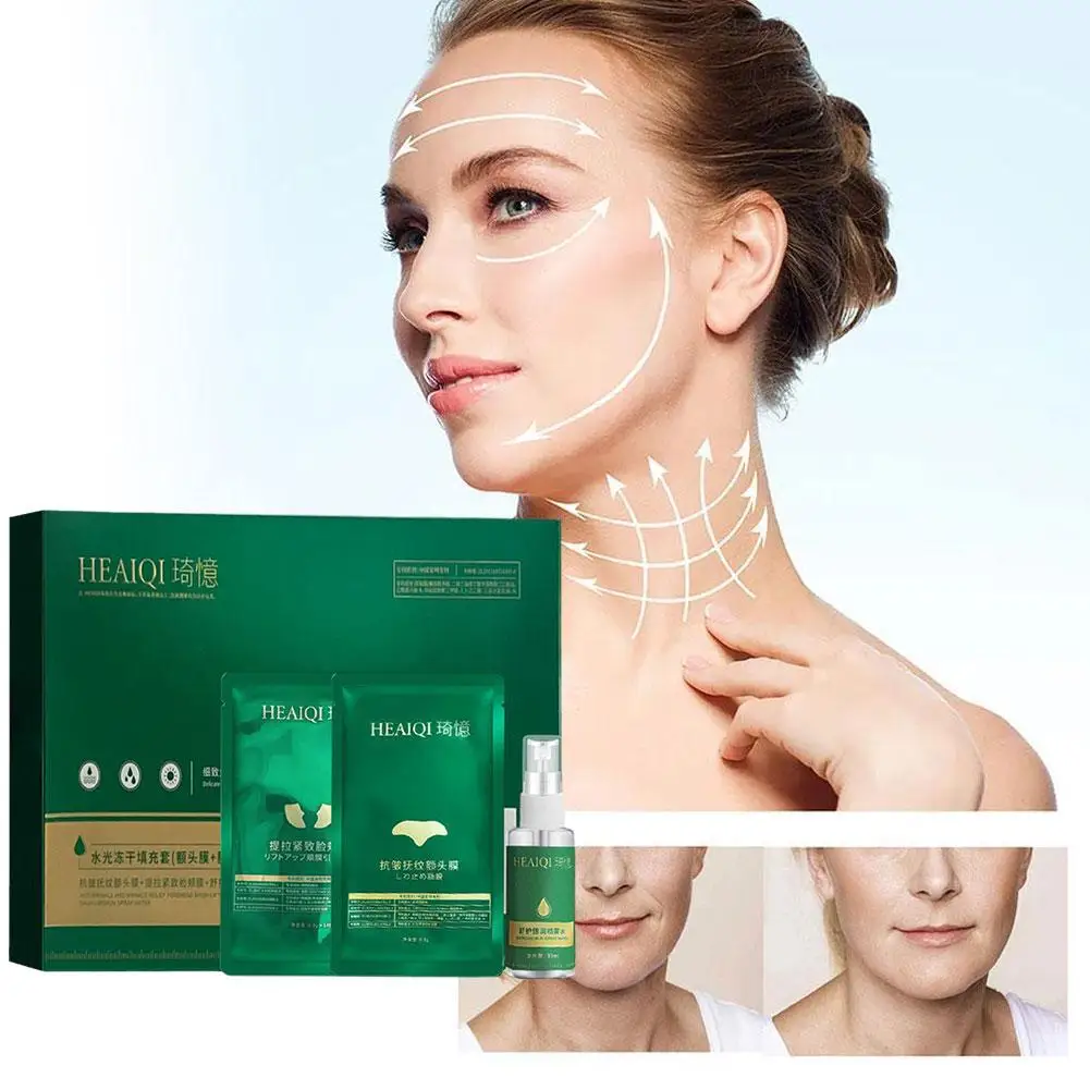 

Soluble Freeze-Dried Collagen Film Set Korean Face Skin Care for Women Lifting Firming Moisturizing Skin Smooth Fine Lines T0H6