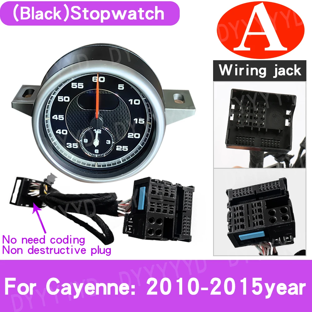 

Панель приборной панели, верхняя крышка, компас, время, хронограф для Porsche Cayenne 958, секундомер 2010-17, аксессуары для интерьера