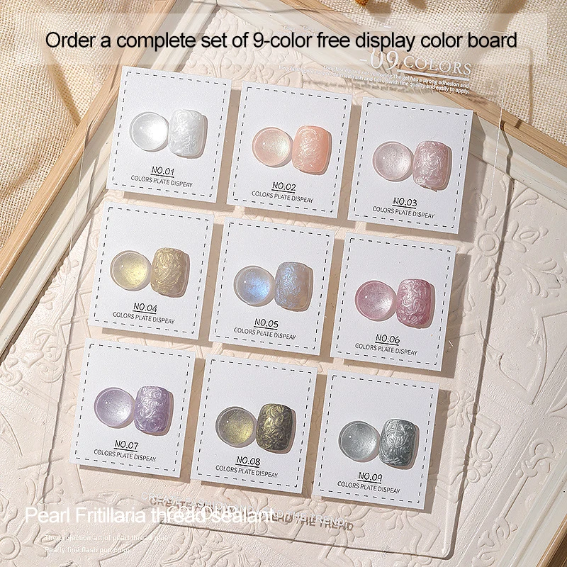 1 ~ 4 шт. популярный гель для ногтей кошачий глаз флуоресцентный Spar Quicksand