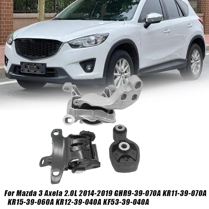 3 шт. детали для Mazda Axela CX5 2013-2019
