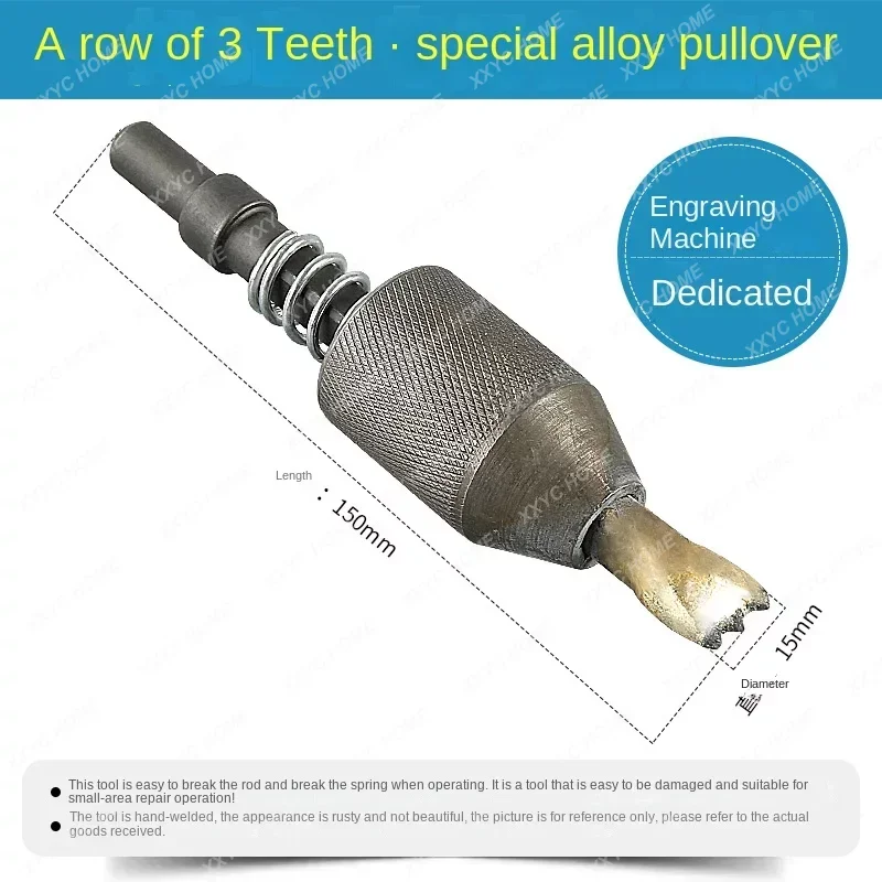 Станок высокой плотности для чистки перфорированные Пьедра ругоса головной