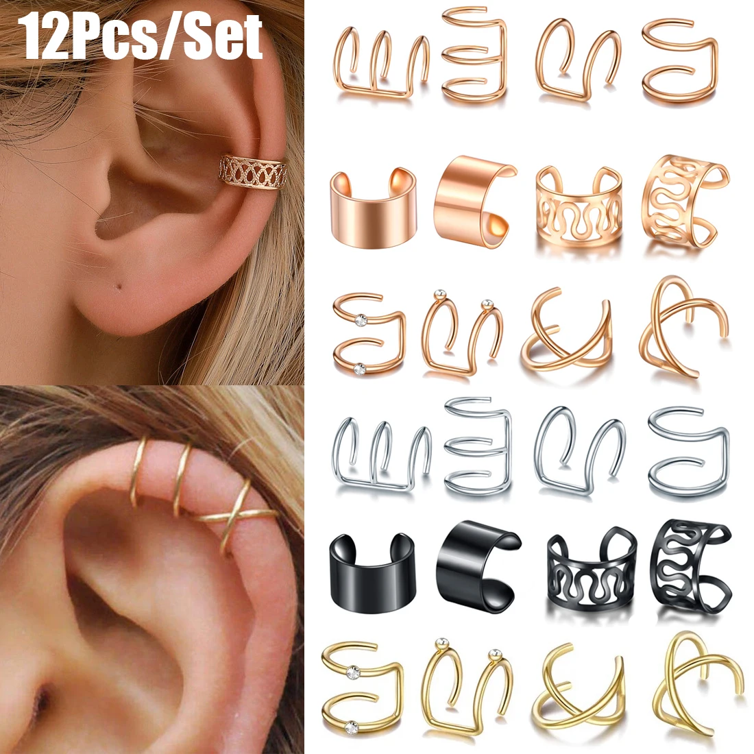 

12Pcs Ear Cuff Gold Leaves Non-Piercing Ear Clips Fake Cartilage Earrings Clip Earrings for Women Men Wholesale Jewelry Gifts