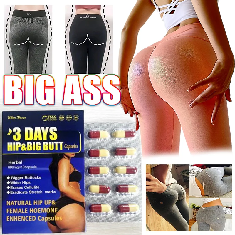 

Pure Plant Extract 3-day Butt Enlargement Product, Effectively Plump Buttocks, Firm and Lift Without Side Effects