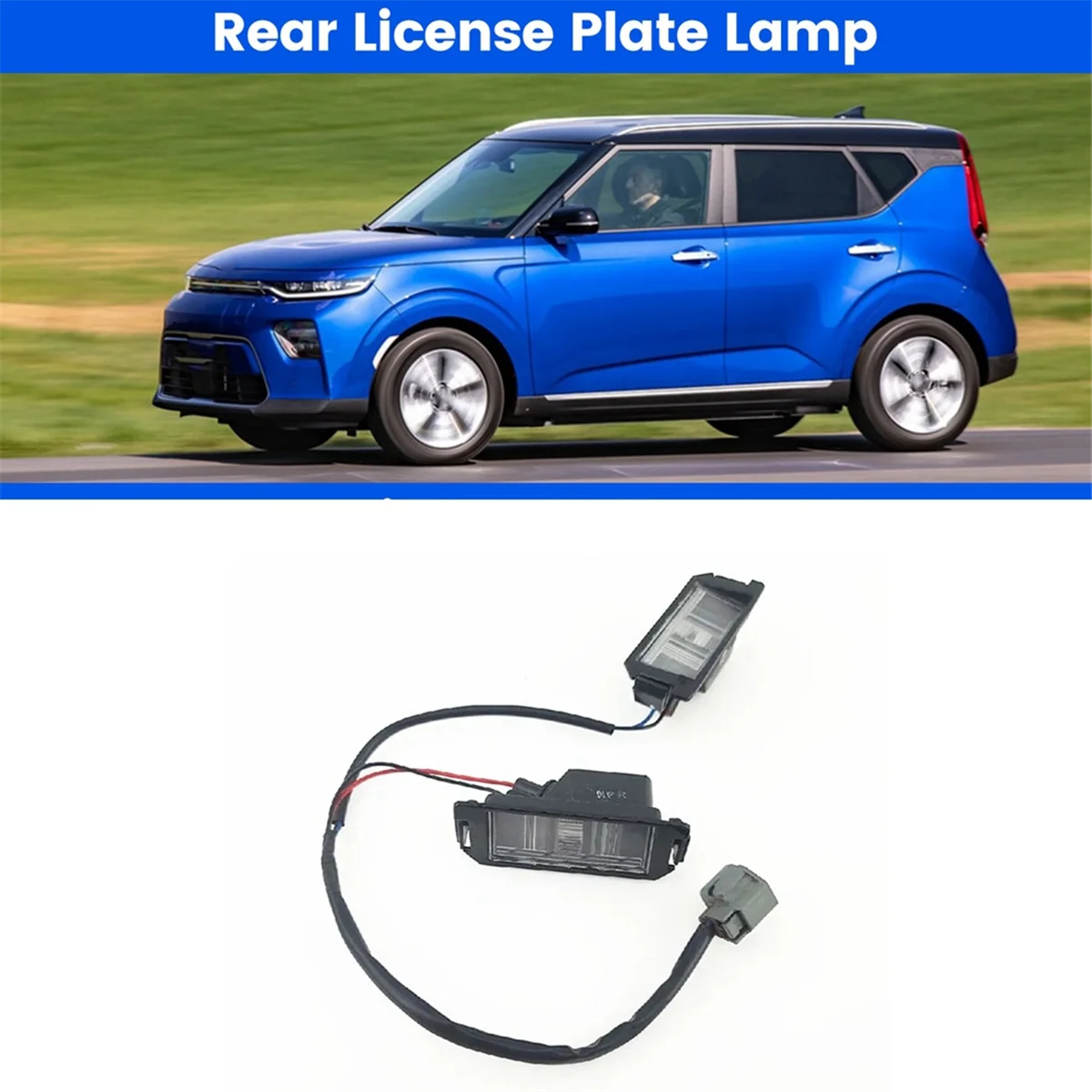 Лампа заднего номерного знака 92501B2000 LH и RH для Kia Soul