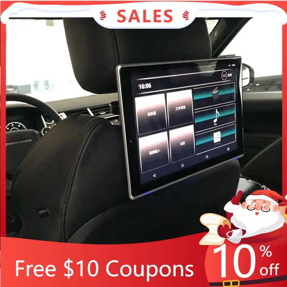 

11.8 Inch DVD Monitor For Land Rover Range Rover Sport Discovery Evoque Defender Freelander Range Rover Velar Headrest Video
