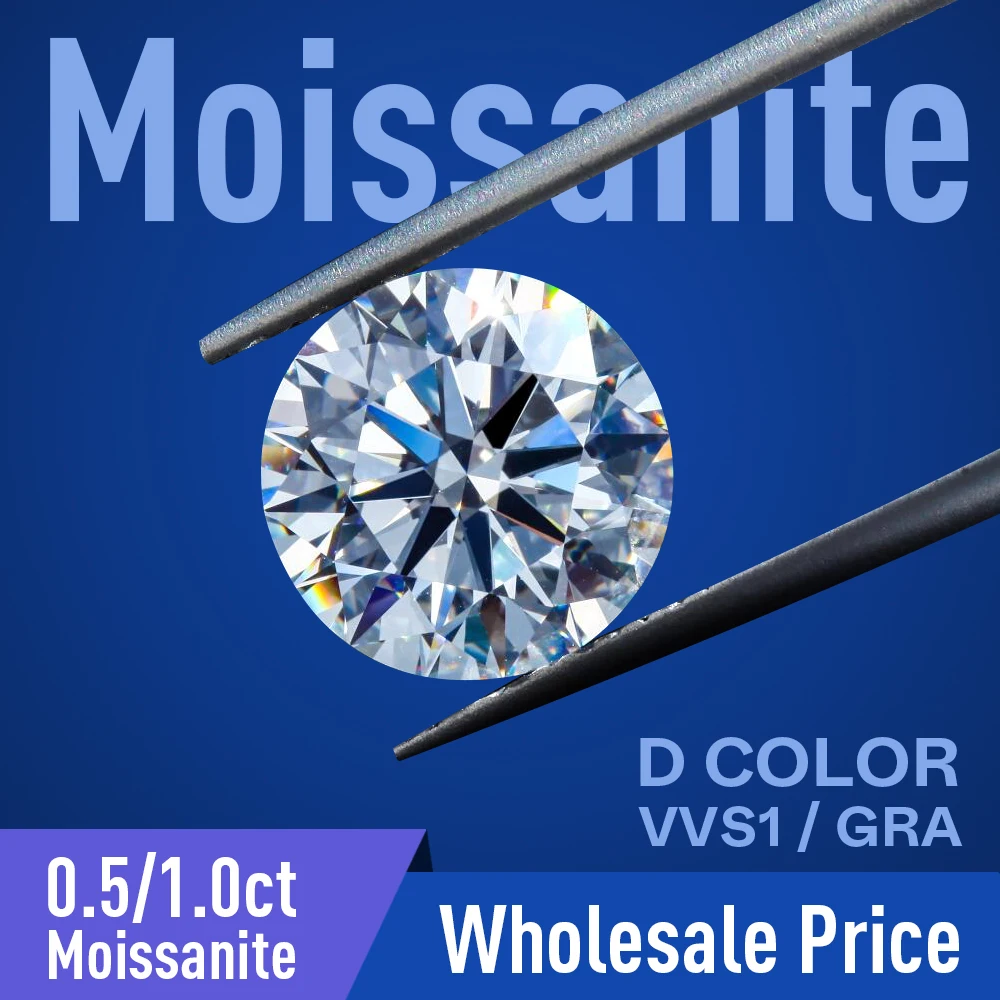 Настоящий муассанитовый камень D Цвет 0,5-1 карат Драгоценные камни Круглый лабораторный выращенный бриллиант Муассанит Свободный камень с GRA 1 ШТ. Оптовая цена