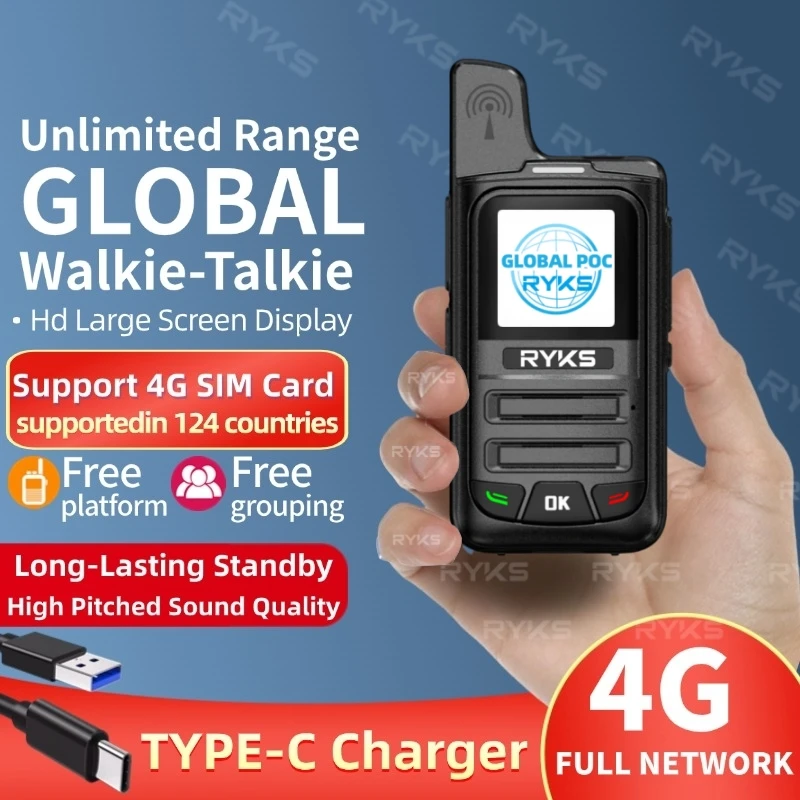 4G POC PTT Public Walkie Talkie двусторонняя радиосистема Linux без бесплатной платформы
