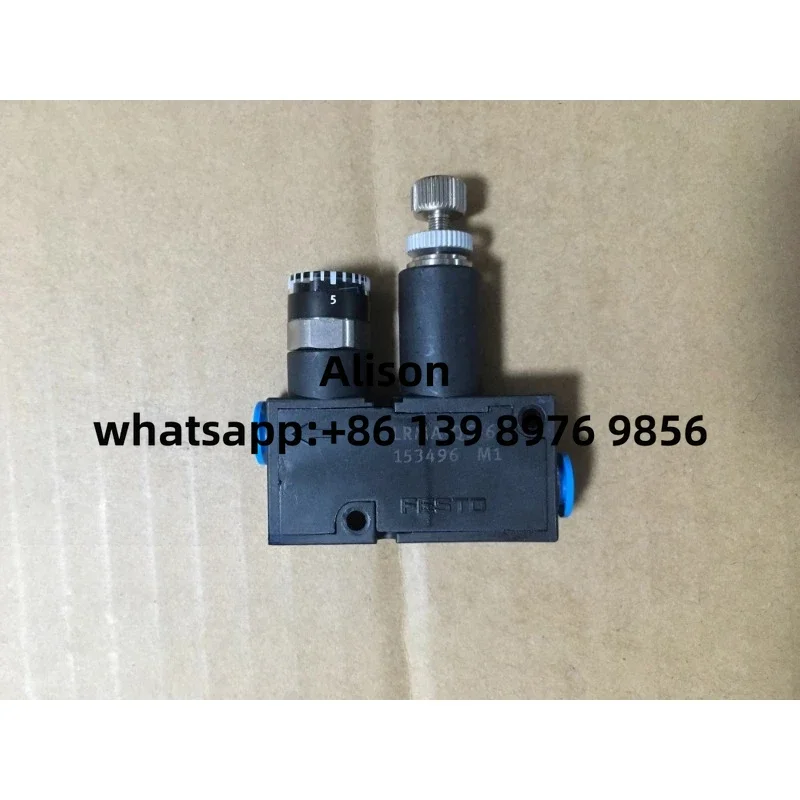 ФЕЗТО 153496 LRMA-QS-6