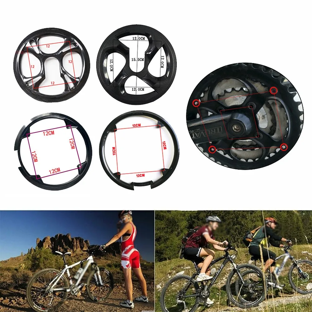 

48T 12cm 4 Holes MTB Bike Crankset Chain Wheel Cover Guard Protector Protective Covers For Bicycle Cranks Cycling Accessories
