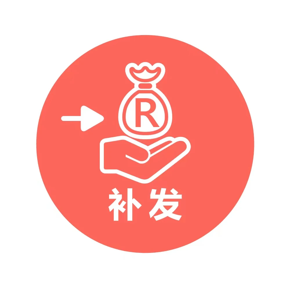 

Luxury women's handbag. Make up the difference, make up the freight, reship the goods. Spot shot